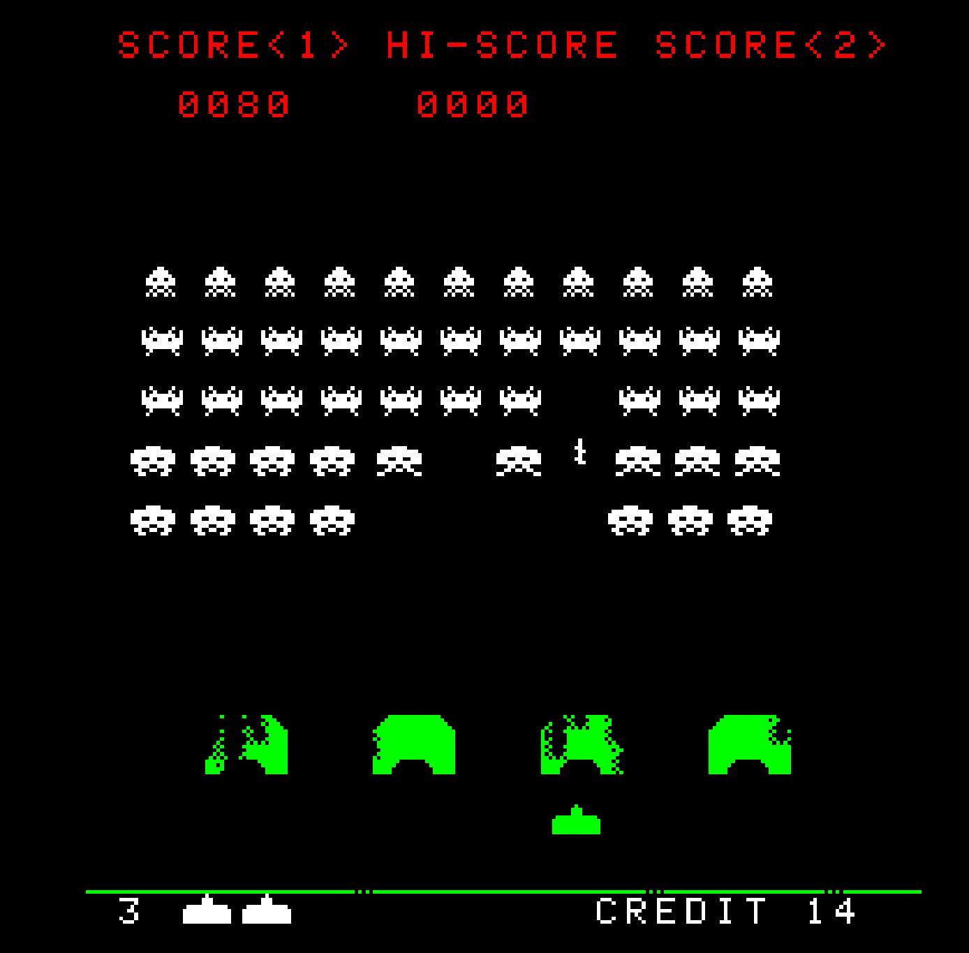 Intel 8080 Space Invaders Emulator